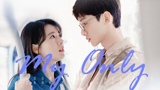 “每一次循环过后，我都会比上一次更爱你。”