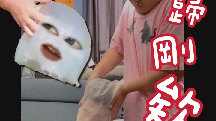 Một pha xử lý xuất sắc… Quy Cương à!! « Chuyện vui trong công việc » #meme #sứa-bị-chặt-đầu @Ironbul