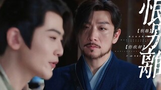 【10W我点高香敬神明】在我身后只他一人了……
