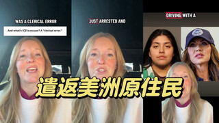 The real American version of "turning heaven and earth upside down"! 🤯This is so absurd!