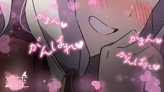 【殊座/幻想】年上女友真会玩！【双语字幕/男性向】