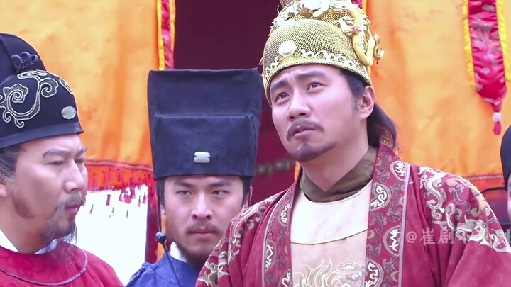 จูหยวนจางพิโรธจนสั่งประหารตระกูลหวงทั้งเก้าตระกูล ต่อมาจึงใช้เหตุการณ์นี้จัดการสอบเอิงเคอครั้งแรกของ