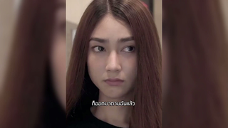 ปากแขงสดทานกตองจบ