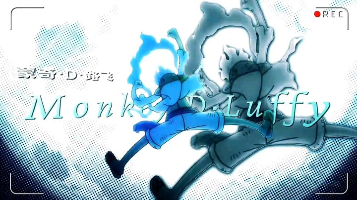 GEAR LUFFY「One Piece AMV」