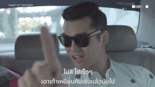 อย่าหวังแต่เอาแต่ได้ ถ้าไม่รู้จักให้เขาก่อน