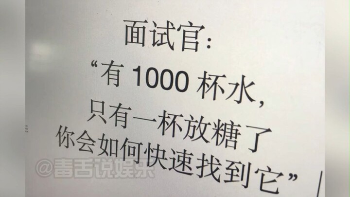 คำถามคำตอบวันนี้ของหัวใจ