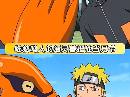 Toad Ji: My dad can’t make it because he’s busy, so I’m here on his behalf.