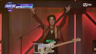 steal heart club episode 5 [스틸하트클럽 5화]
