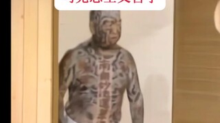 哲 学 专 业 现 状