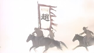 يستمر محتوى الذهب في الارتفاع، ومشاهد ركوب الخيل على مستوى الكتب المدرسية في الممالك الثلاث القديمة