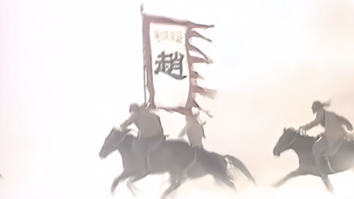 The gold content continues to rise, the textbook-level horse riding scenes in the old Three Kingdoms