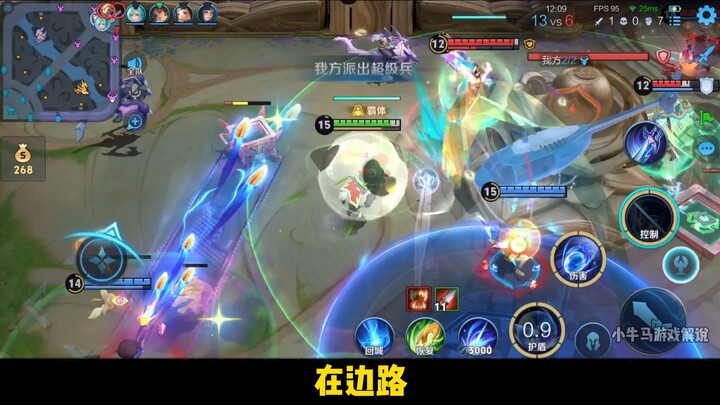Guoyi’s Mengqi Qigui has once again developed a mask‑build, side‑lane punishing playstyle for Mengqi