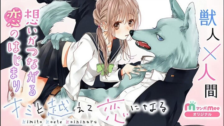 Bersamamu, Menembus Dinding Cinta Eps 12 End Sub Indo.