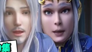 Yao Chen: You old man, do you want to destroy the bridge after crossing it?