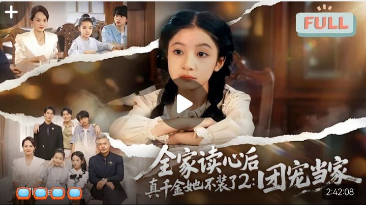 They can hear my Thoughts, so why pretend - part 2