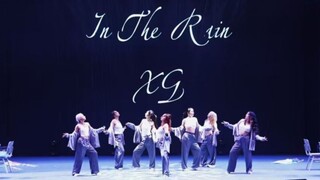 【XG】"Let the rain soak me through" 💧 | Stunning immersive cover dance of "In The Rain" 🌧️ This rain 