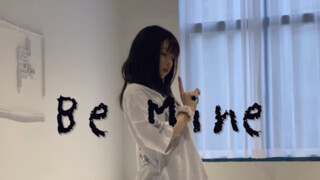 【Alaia】创造营决赛舞台Be Mine 翻跳+分解教程