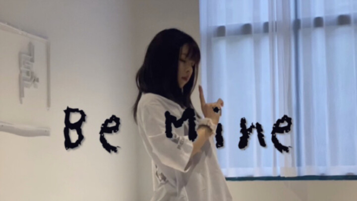 【Alaia】创造营决赛舞台Be Mine 翻跳+分解教程