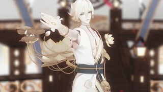 [Onmyoji MMD] Emperor Shitian's Passion, let's experience what beauty is like