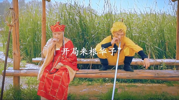 To overcome the final tribulation, Tang Monk actually volunteers to be kidnapped by a demon—what an 