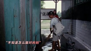 “麻绳专挑细处断，厄运总找苦命人”