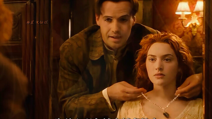Why do some people like Cal from Titanic?