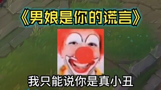 Cầu thủ ném bóng quốc gia nặng 200 pound Ma Chao tức giận đấm vào một người đàn ông và một người phụ