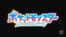 Pokemon HorizonTập 97: Nụ cười tuyệt vời của Maggyo tinh nghịch?