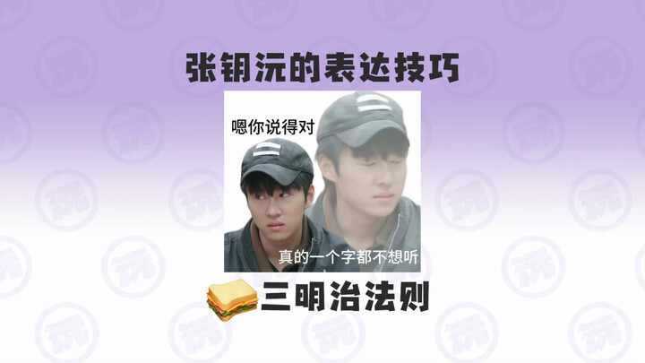 ชีวิตประจำวันที่ฉันทำให้ครูสอนเต้นบ้าไปแล้ว