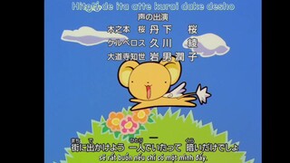 sakura cardcaptor.💕💕💕