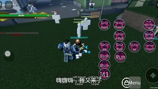 roblox jjch皮换yba皮