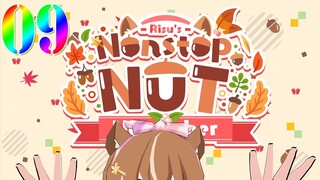 #RisuNNN HOT BOILED NUTS #NNN
