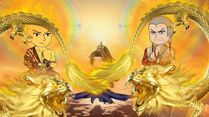 穿越成魔教反派，却修炼大罗法咒种什么体验（第七集）