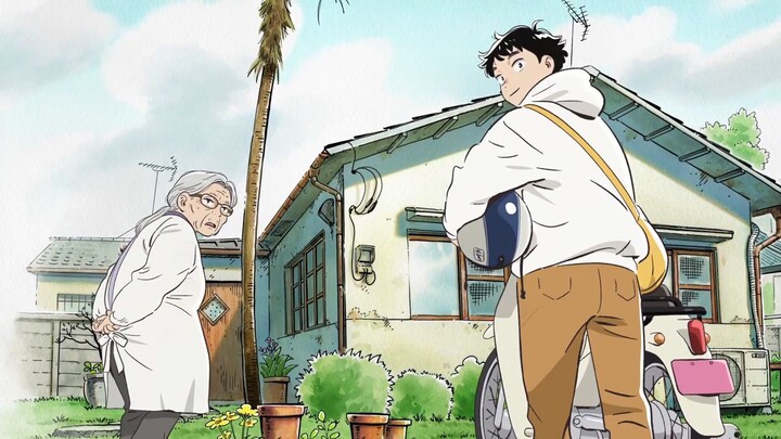 Hirayasumi| Januari 2027