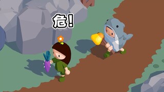 《你拿斧头是为了砍树对吧》