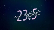 EP.6 [2/4]