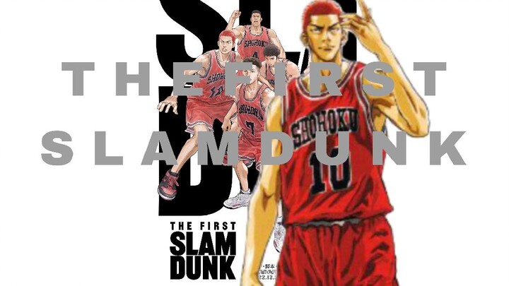THE FIRST SLAMDUNK Drawing by XenArts