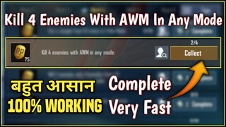 Kill 4 Enemies With AWM In Any Mode | Week 7 Mission Kill 4 Enemies With AWM In Any Mode