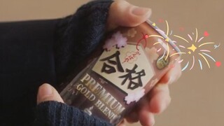 【垫底辣妹】为这段宏大目标而拼搏的经历，将来也一定会成为你的力量