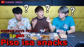 [REACT] Korean guys try Filipino Chichirya pt. 2 (ENG SUB)