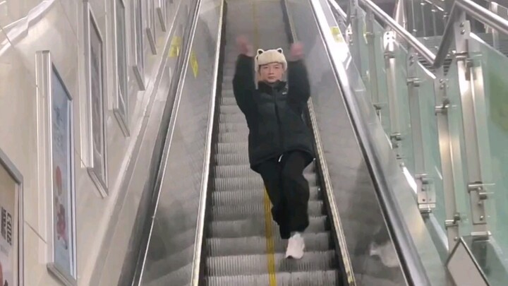 Escalator Play of Address Book