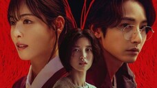 S Line (2025) Episode 3 Subtitle English
