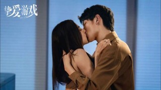Wang Daotie & Lan Lan ~ Demi balas dendam, dia sengaja mendekati pria itu