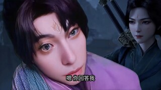 "Suspected deleted footage from Wen Tianren leaked"