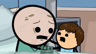 氰化欢乐秀：这临终遗言过于惊悚了