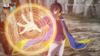 Tensei Kenja no Isekai Life Episode 3 Preview