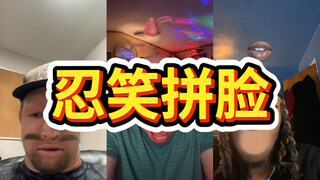 玩一下拼脸滤镜！