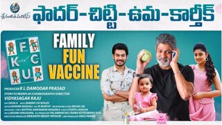 FAMILY FUN VACCINE movie Hindi dubbing