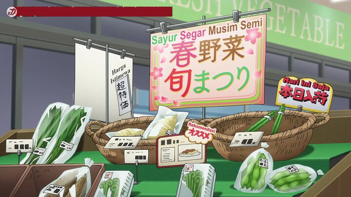Super no ura de yani suu Futura Eps. 2 (subtitle Indonesia)