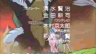 Ghost Fighter (YuYu Hakusho) Opening Song